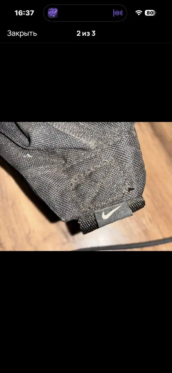 Продажа новой спортивной одежды - Спортивная одежда (Одежда) в Барнаул