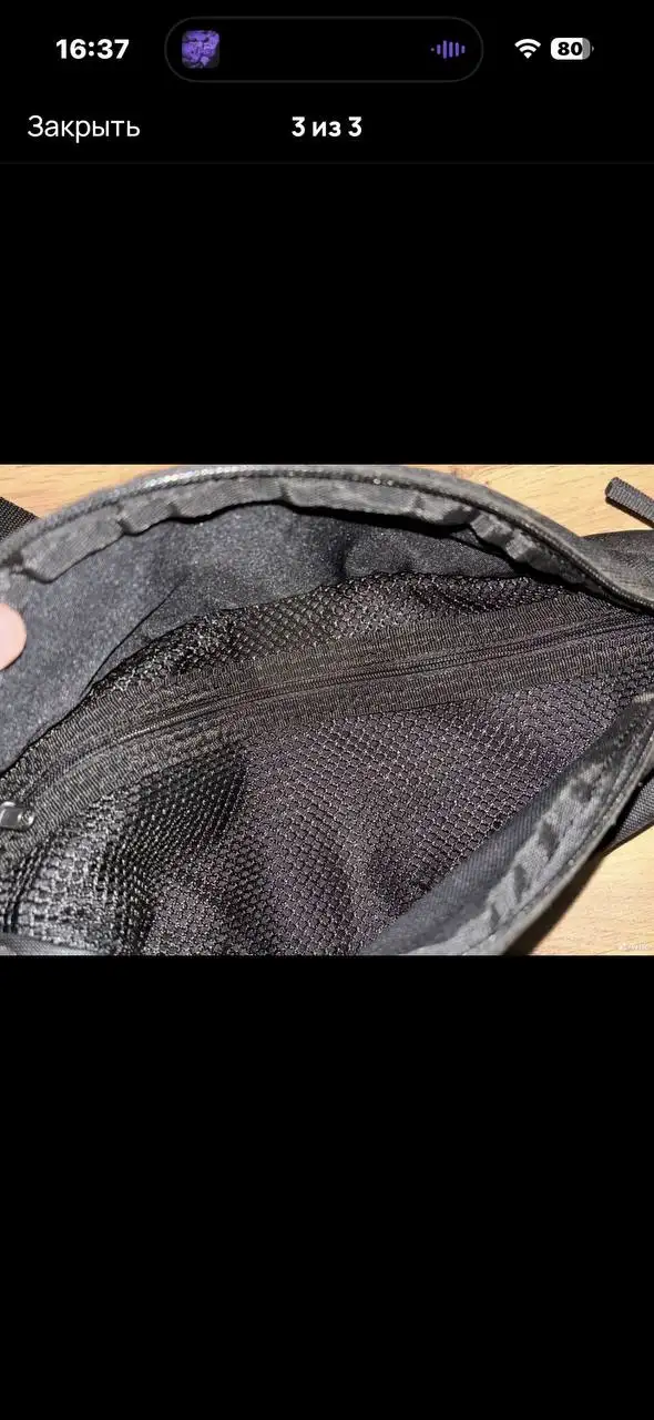 Продажа новой спортивной одежды - Спортивная одежда (Одежда) в Барнаул