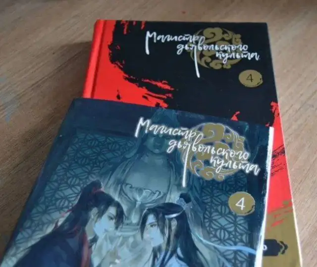 Продажа в Барнауле - Барахолка в Барнаул