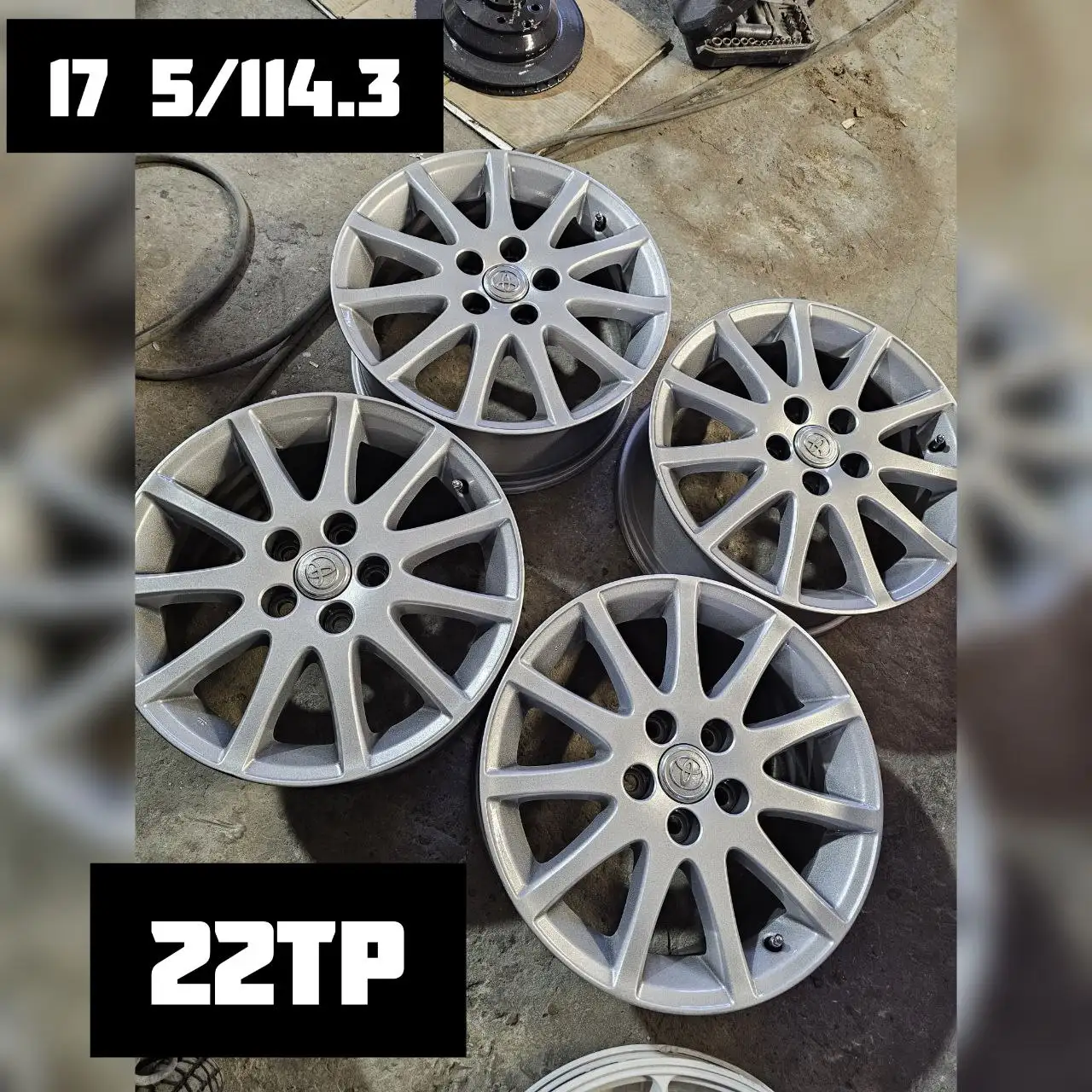 Продажа б/у дисков с торгом и возможностью обмена - Диски (Авто) в Барнаул