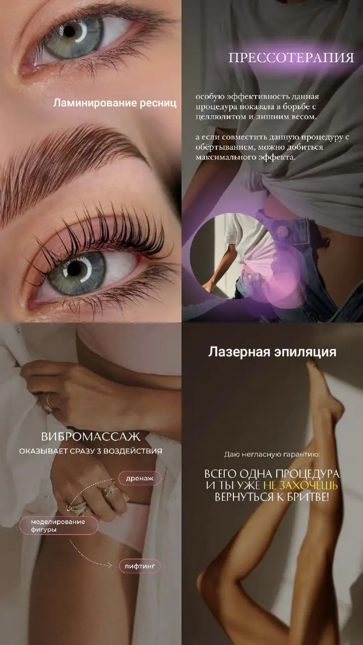 Строители 22❤️ - Барахолка в Барнаул