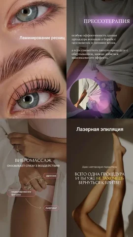 Строители 22❤️ - Барахолка в Барнаул