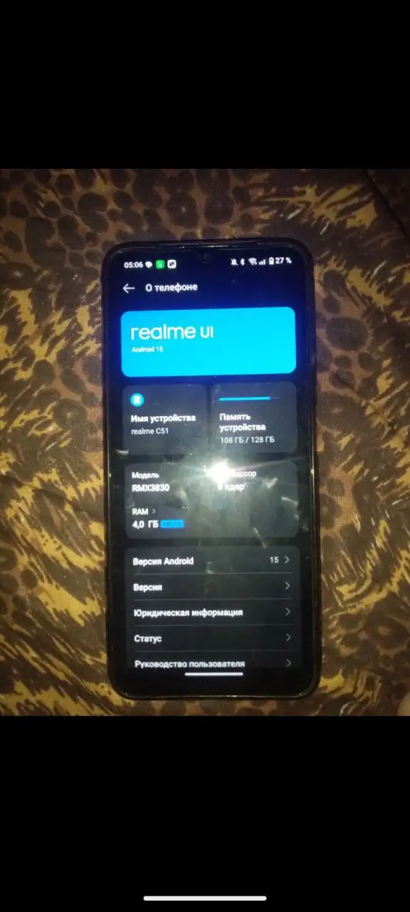 Обмен iPhone на iPhone не ниже 11 модели - Смартфоны и телефоны (Электроника) в Барнаул