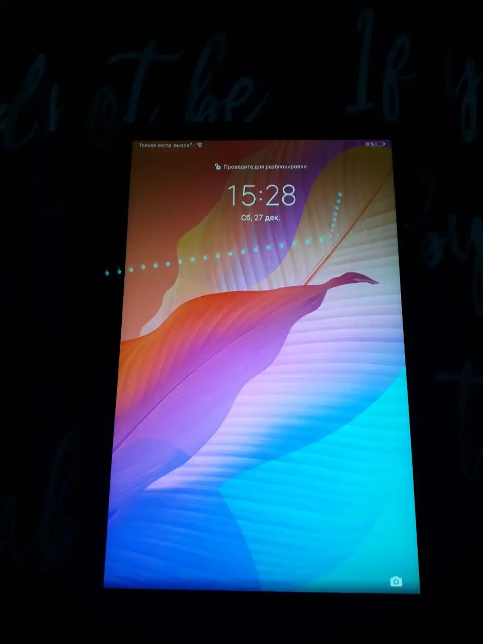 Разблокировка айфонов моделей 11, 13, 14 Pro - Разблокировка телефонов (Услуги) в Барнаул