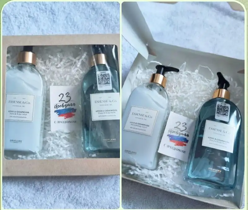 Набор жидкого мыла и лосьона Essense&Co с ароматом лотоса и кедра - Барахолка в Барнаул