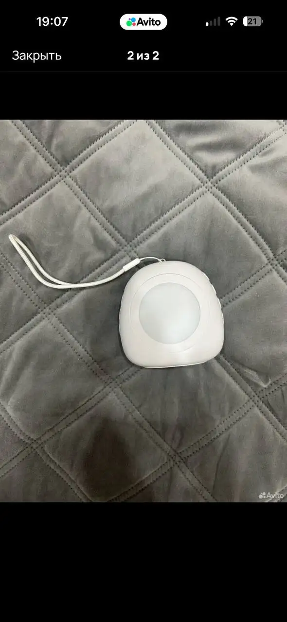 Продажа ночника - Барахолка в Барнаул