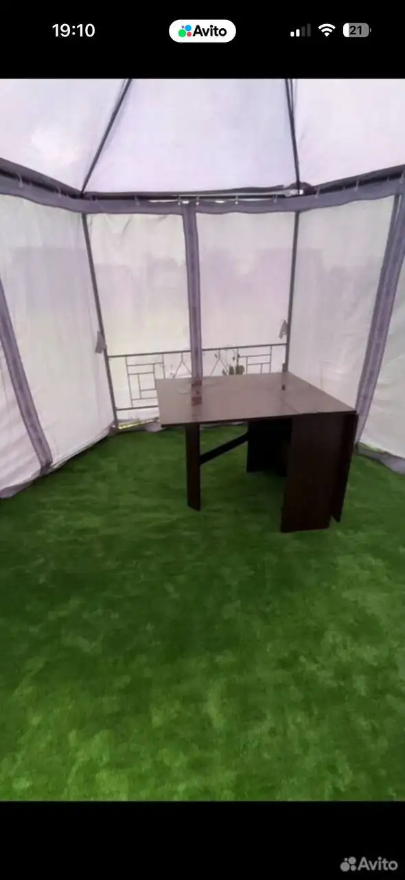 Продажа участка 8 соток с домом, баней и хозпостройками в Барнауле - Дачи, участки (Недвижимость) в Барнаул