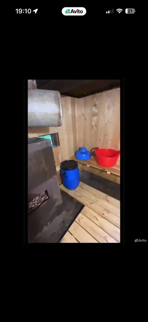 Продажа участка 8 соток с домом, баней и хозпостройками в Барнауле - Дачи, участки (Недвижимость) в Барнаул