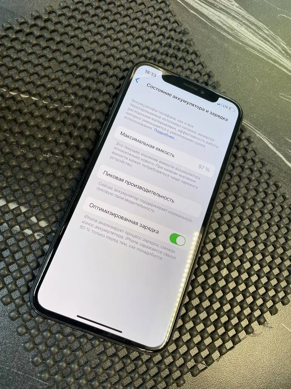 Продажа рабочего товара - Барахолка в Барнаул