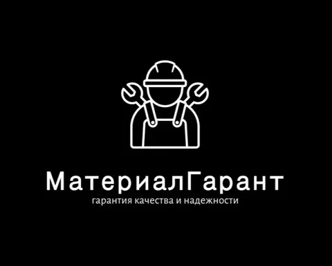 Доставка сыпучих грузов и вывоз мусора - Наращивание ногтей в Барнаул