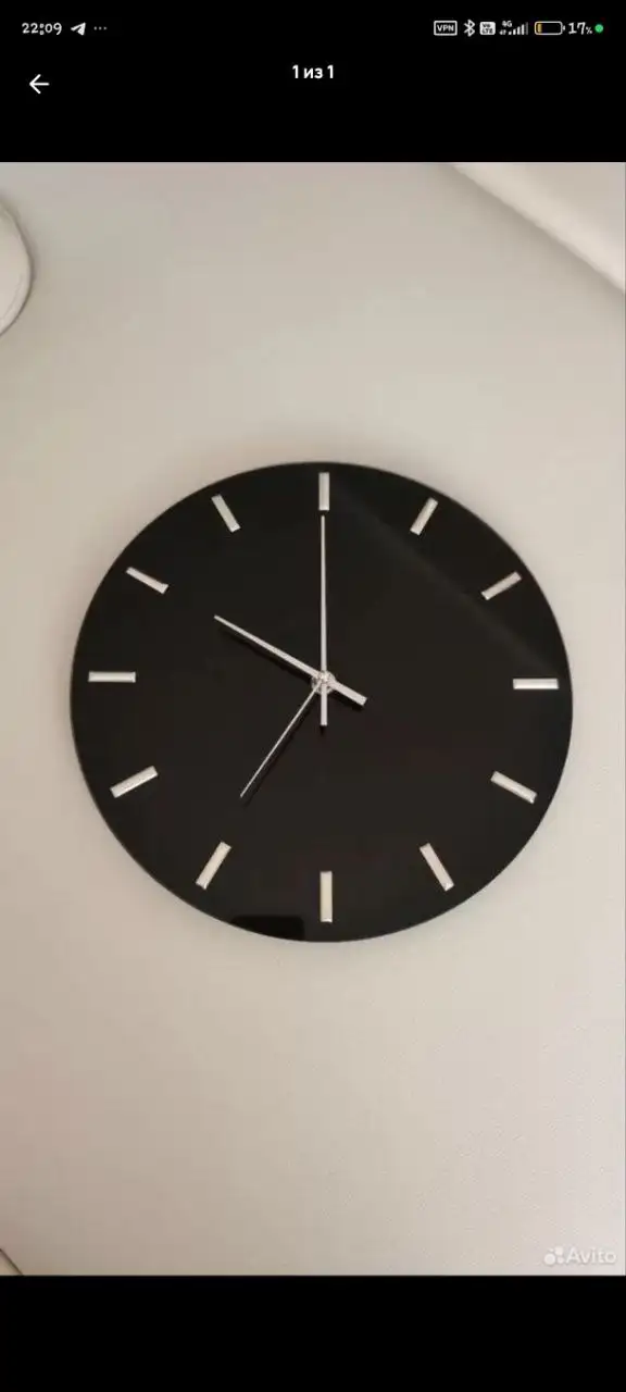 Продам стеклянные кварцевые часы - Барахолка в Барнаул