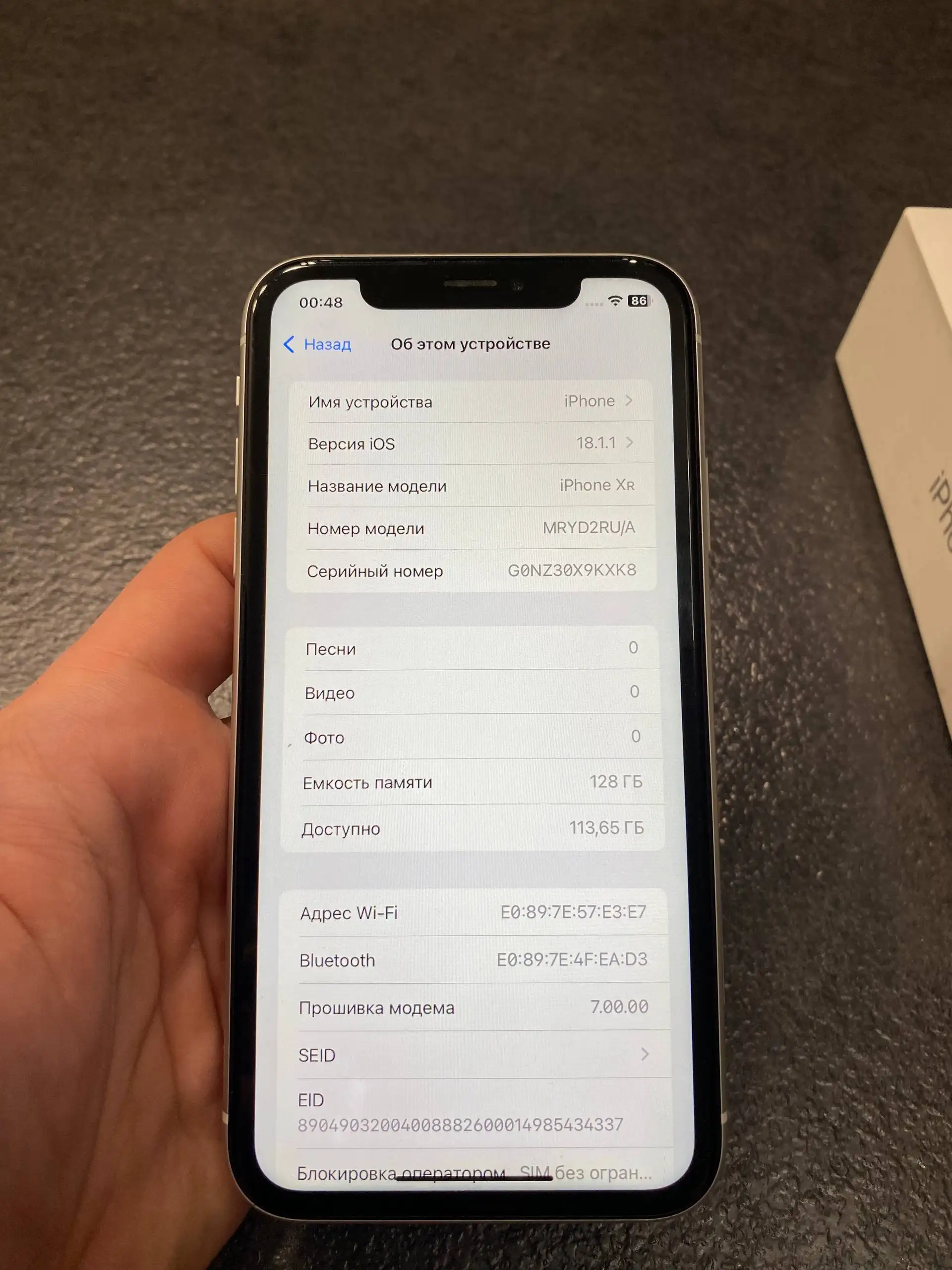 Продам iPhone XR 128 ГБ - Смартфоны (Электроника) в Барнаул