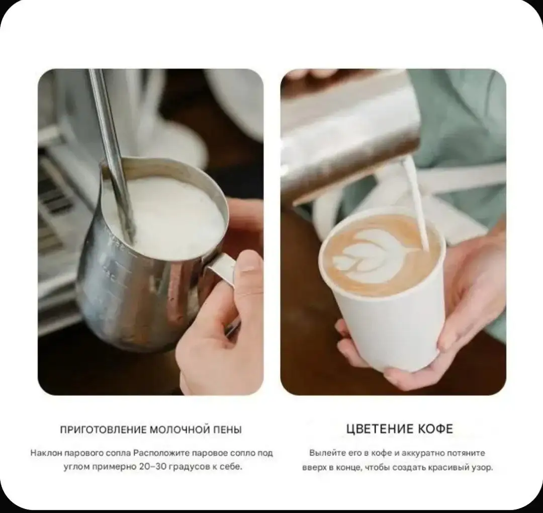 Продается рожковая кофемашина DSP - Кофемашины (Барахолка) в Барнаул