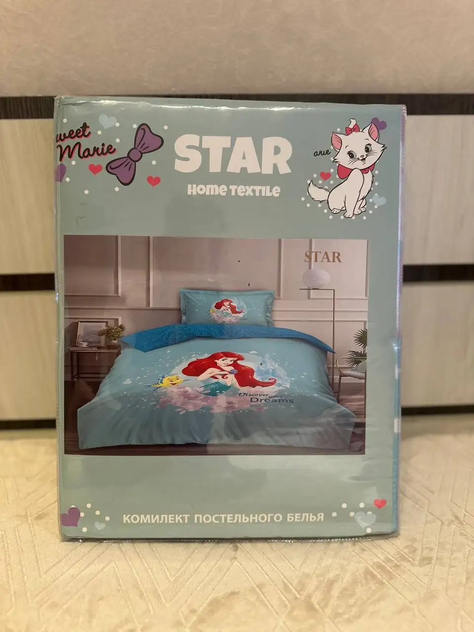 Детское постельное белье высокого качества - Постельное белье (Товары для детей) в Барнаул