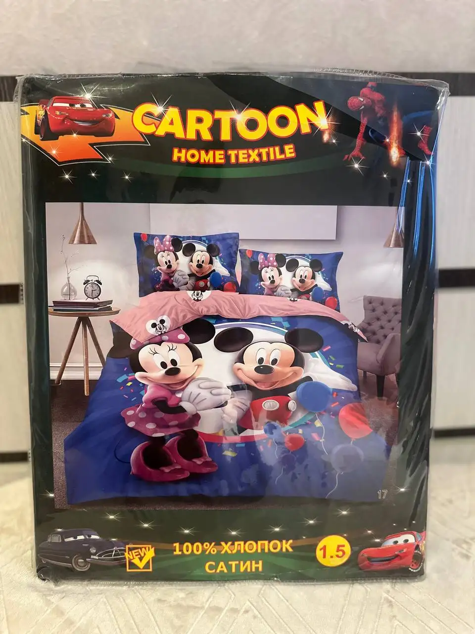 Детское постельное белье высокого качества - Постельное белье (Товары для детей) в Барнаул