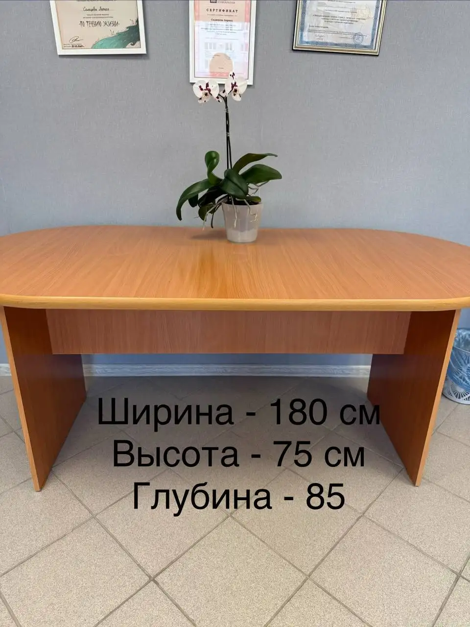 Продам в Барнауле - Барахолка в Барнаул