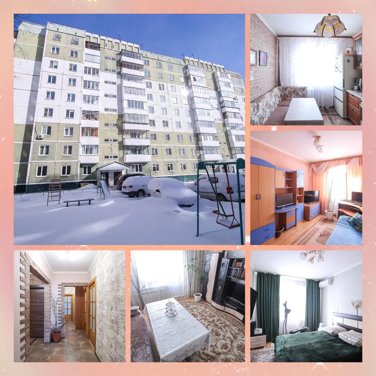 Продажа 4-комнатной квартиры 87м2 на Южном - Квартиры (Недвижимость) в Барнаул
