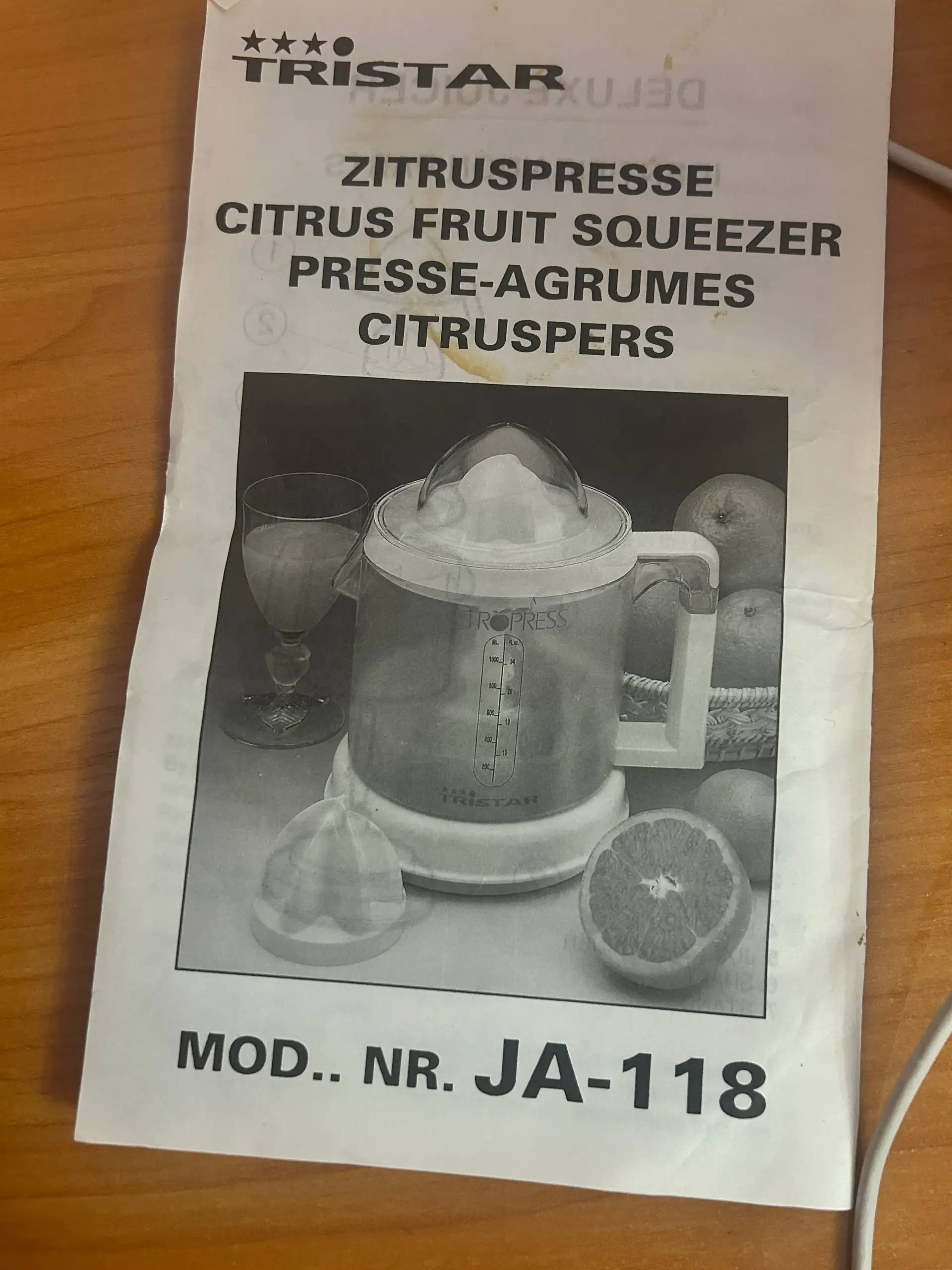 Соковыжималка в отличном состоянии - Барахолка в Барнаул