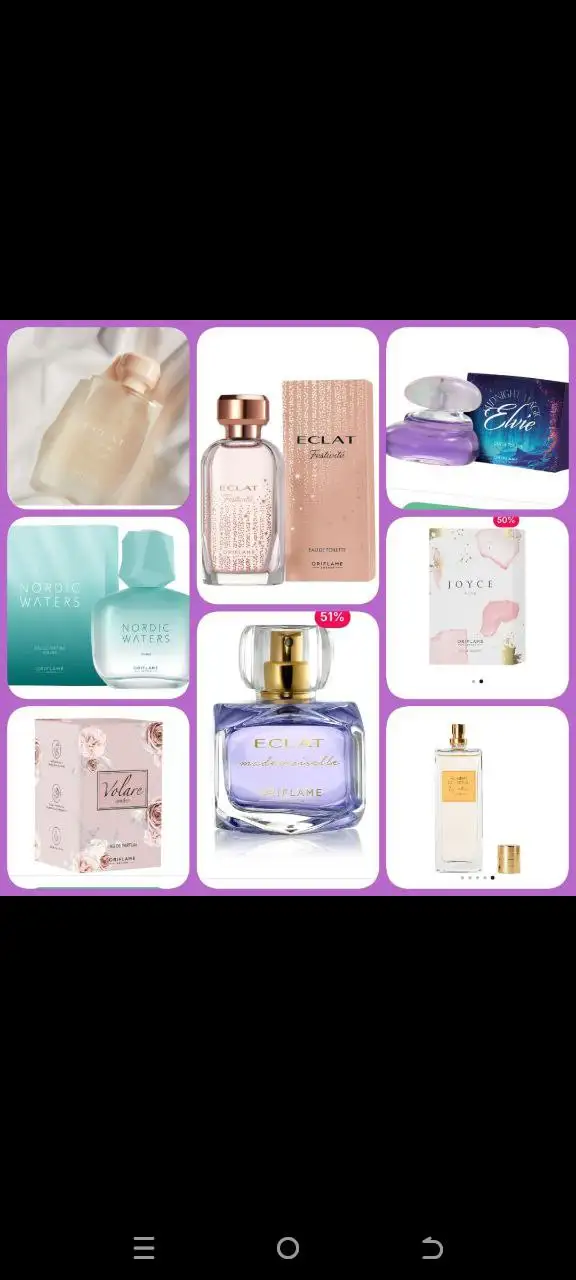 Аромат лучший подарок к весеннему празднику - Парфюмерия (Барахолка) в Барнаул