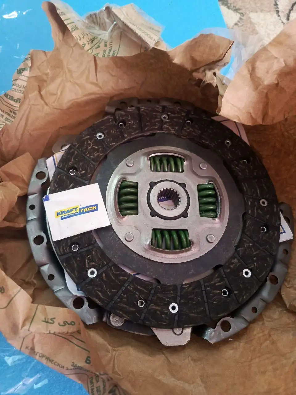 Продам гидравлический диск сцепления на Lifan X60 - Диски сцепления (Запчасти) в Барнаул