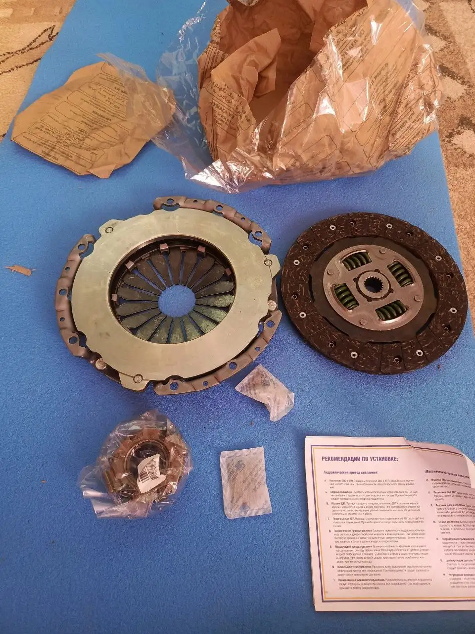 Продам гидравлический диск сцепления на Lifan X60 - Диски сцепления (Запчасти) в Барнаул