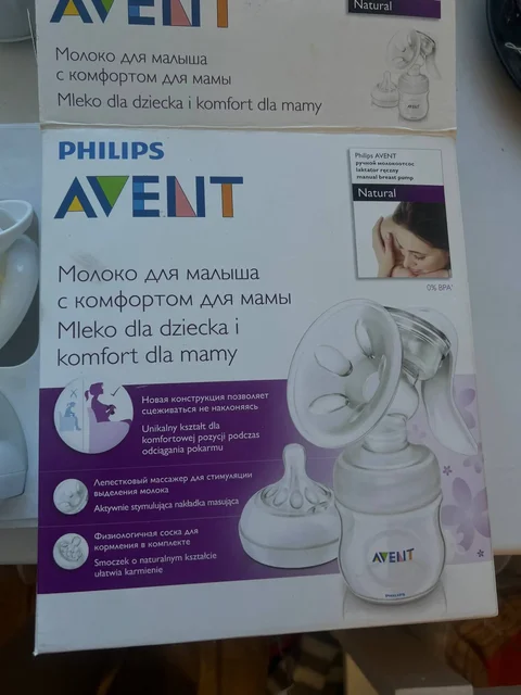Молокоотсос ручной - Конверты для новорожденных в Барнаул