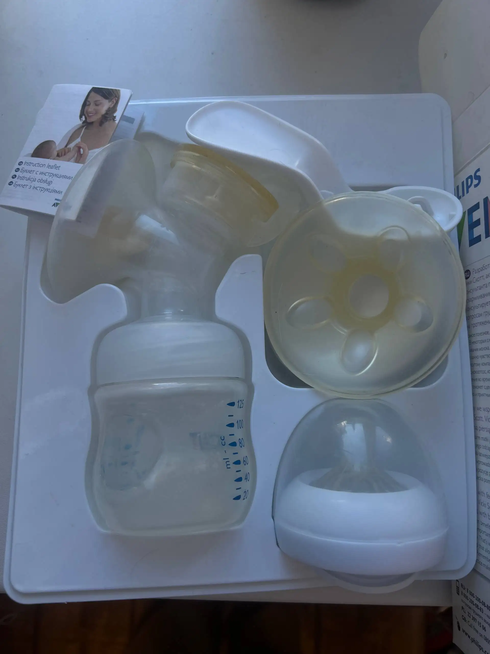 Молокоотсос ручной - Молокоотсосы (Товары для детей) в Барнаул