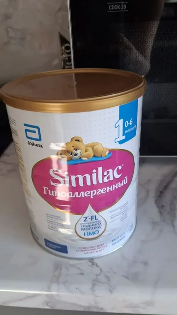 Продажа свежей смеси - Сладости в Барнаул