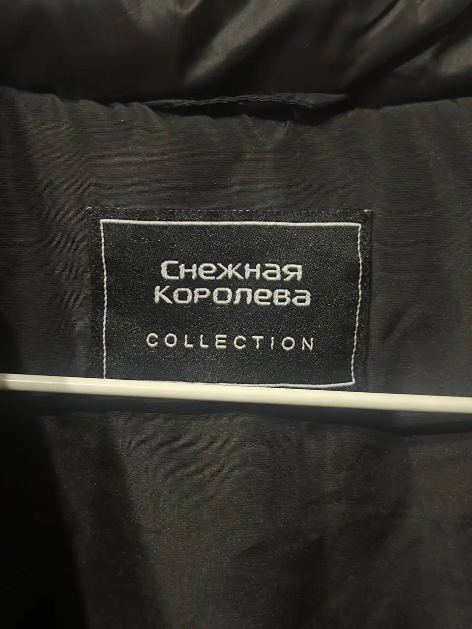 Продажа новой вещи - Барахолка в Барнаул