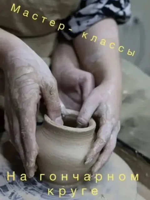 Продам Б/У товары - Садовый инвентарь в Барнаул