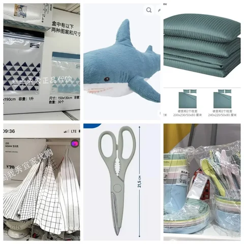 Прием заказов на товары ИКЕА - Доставка и логистика в Барнаул