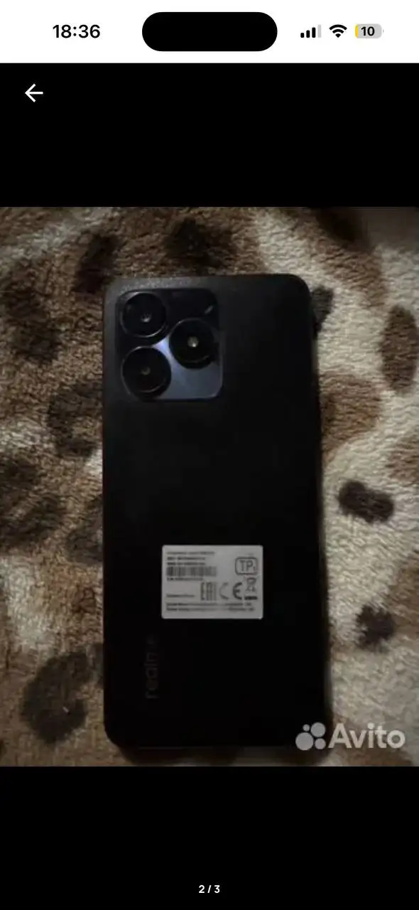 Продажа товара в Барнауле - Барахолка в Барнаул