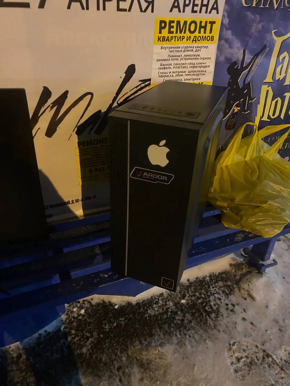 Продам ПК с двумя мониторами - Компьютеры и комплектующие (Электроника) в Барнаул