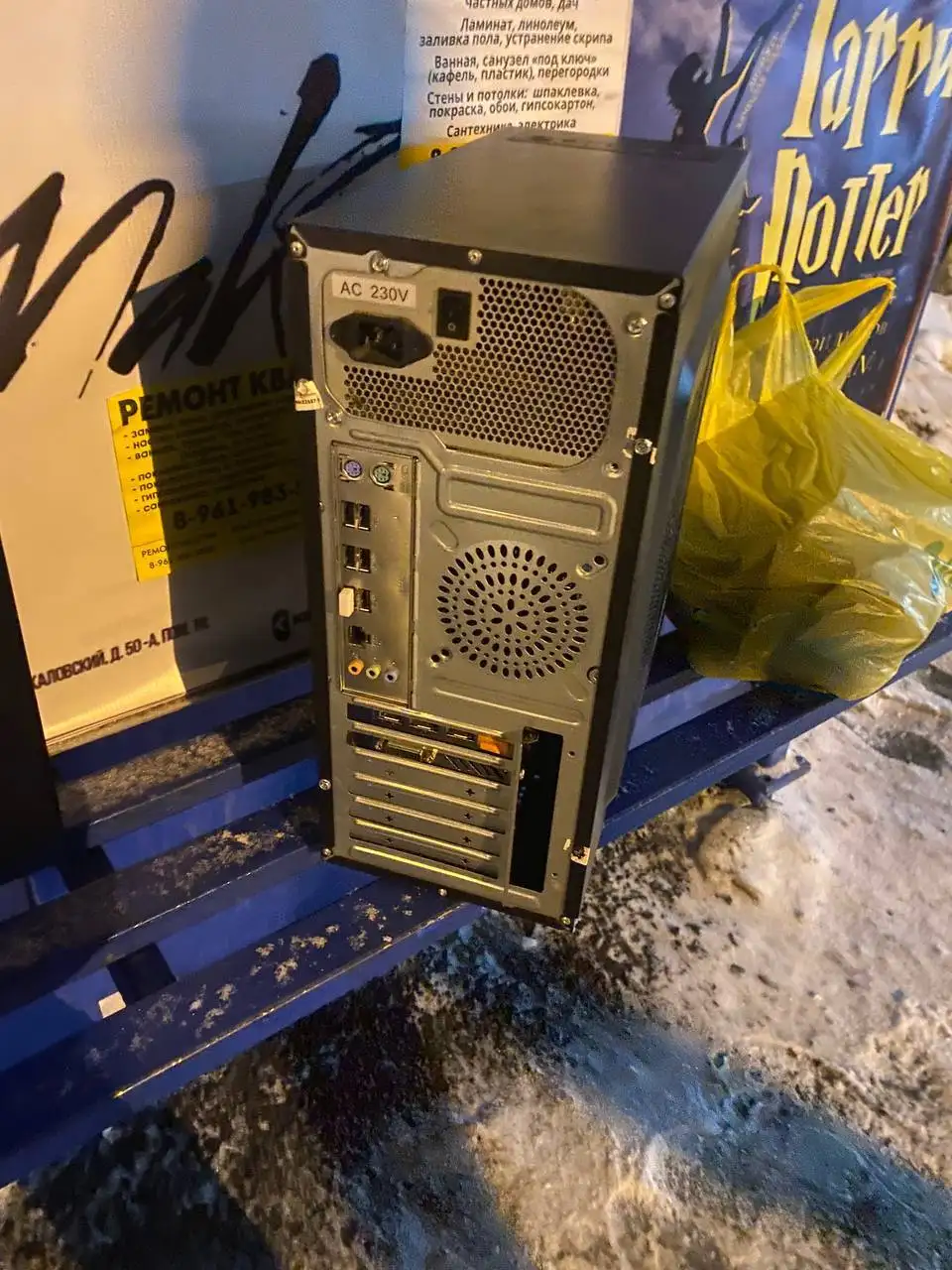 Продам ПК с двумя мониторами - Компьютеры и комплектующие (Электроника) в Барнаул