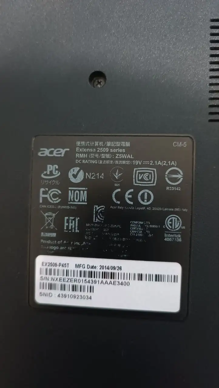 Ноутбук с проблемой дисплея - Ноутбуки (Электроника) в Барнаул