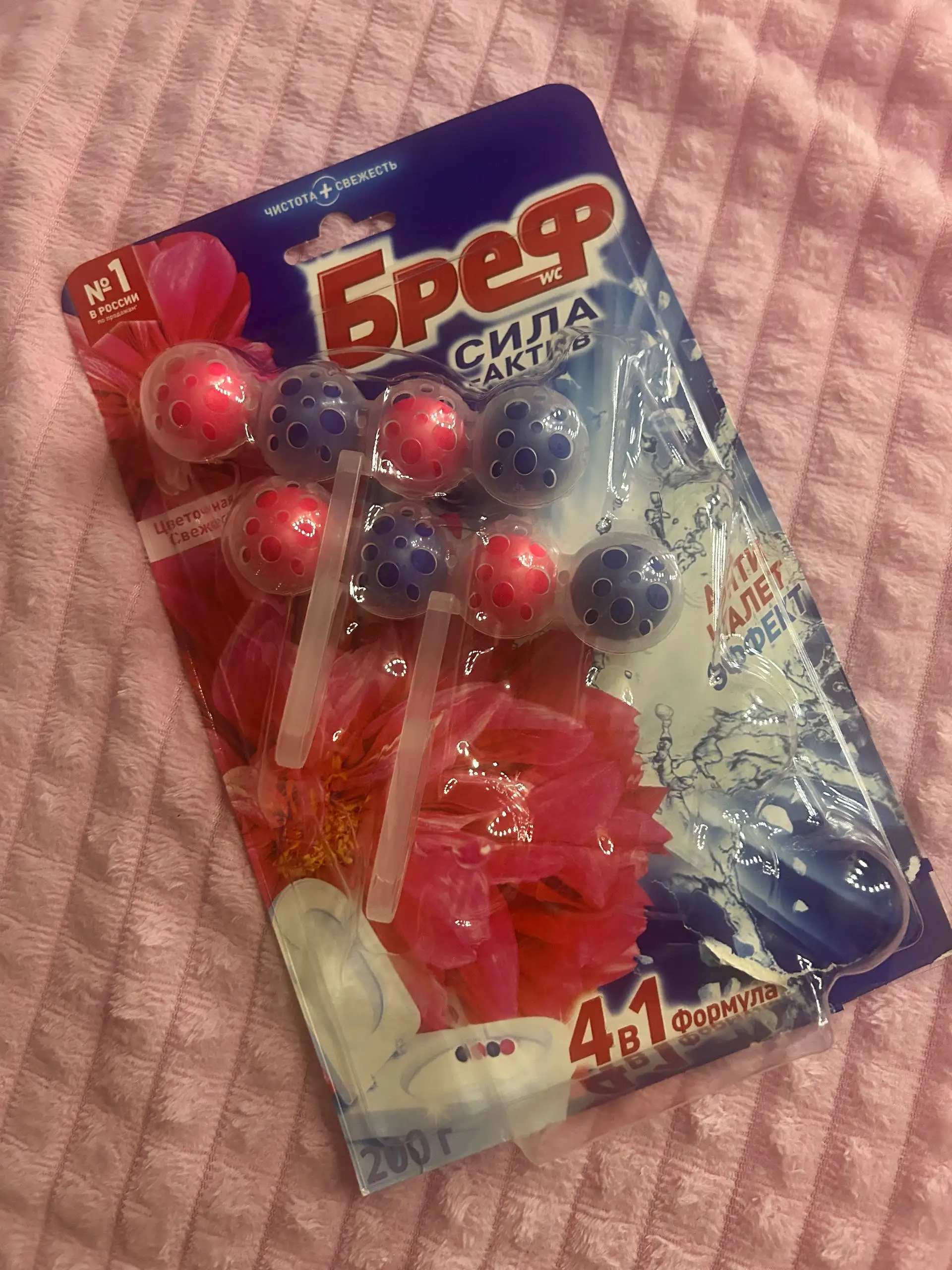 Блоки Бреф с ароматом - Барахолка в Барнаул