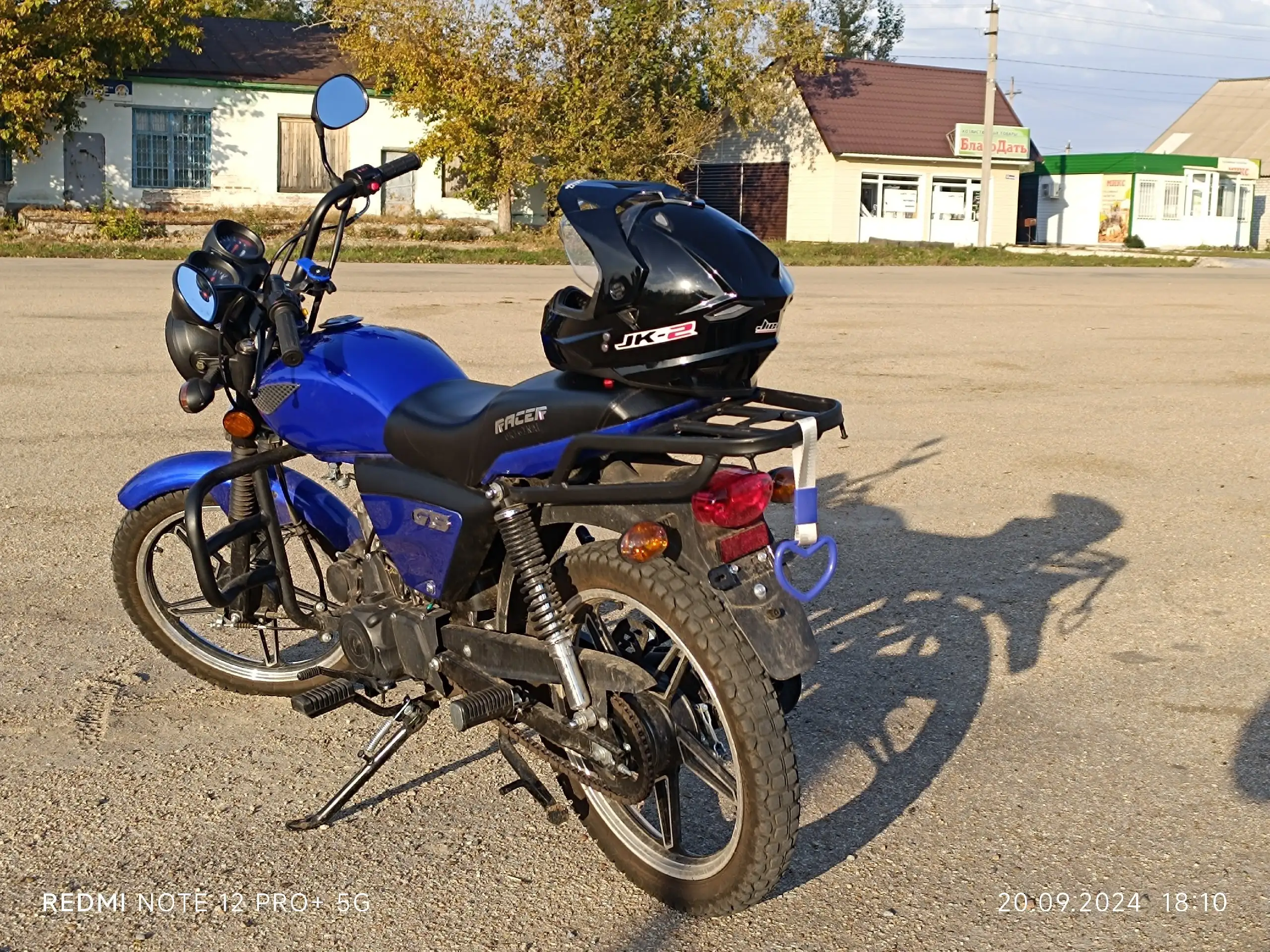 Продам мотоцикл RACER GS RC50-F 2024 года с пробегом - Мотоциклы (Авто) в Барнаул