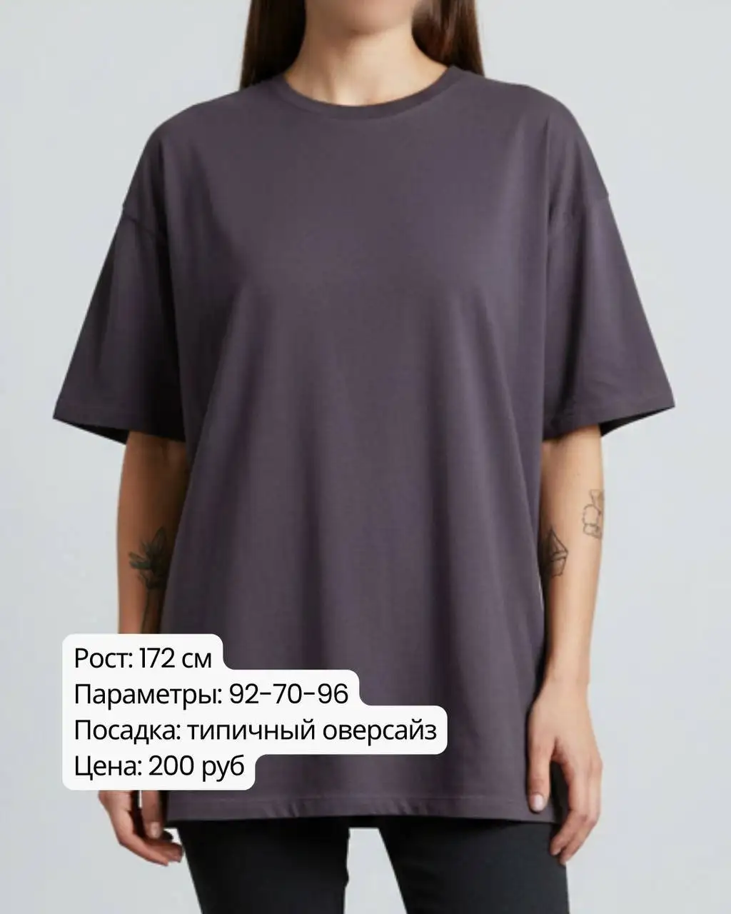 Расхламляю гардероб: сандалии, челси, балаклава - Обувь и аксессуары (Одежда) в Барнаул