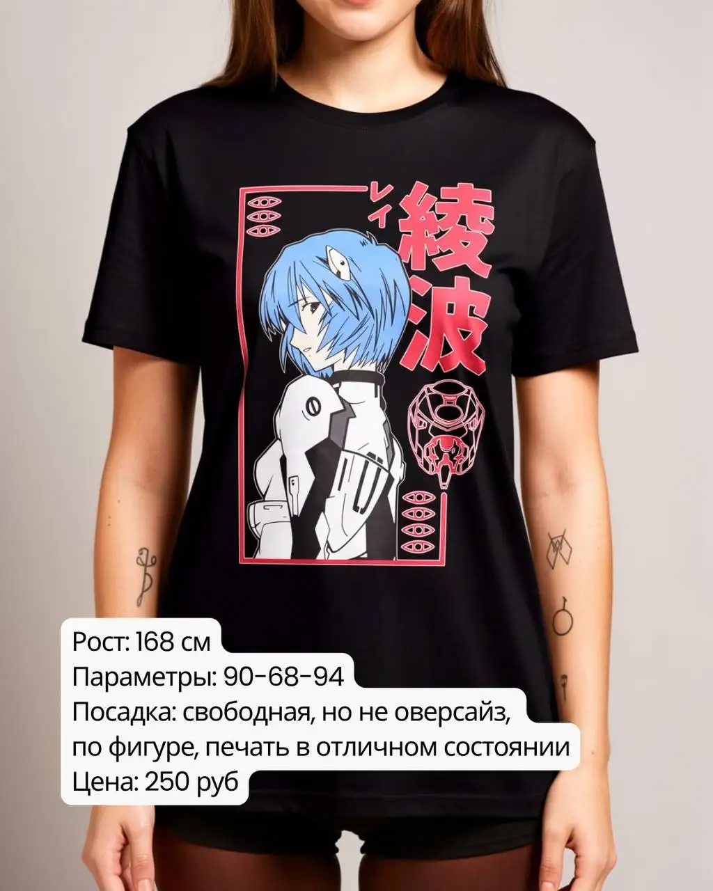 Расхламляю гардероб: сандалии, челси, балаклава - Обувь и аксессуары (Одежда) в Барнаул