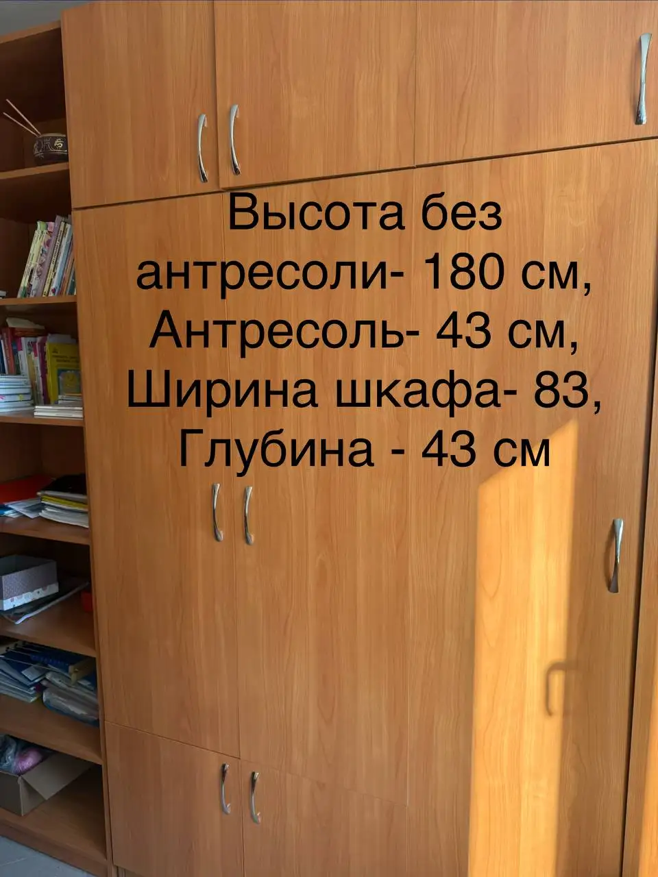 Шкафы в хорошем состоянии с новыми фасадами - Мебель (Барахолка) в Барнаул