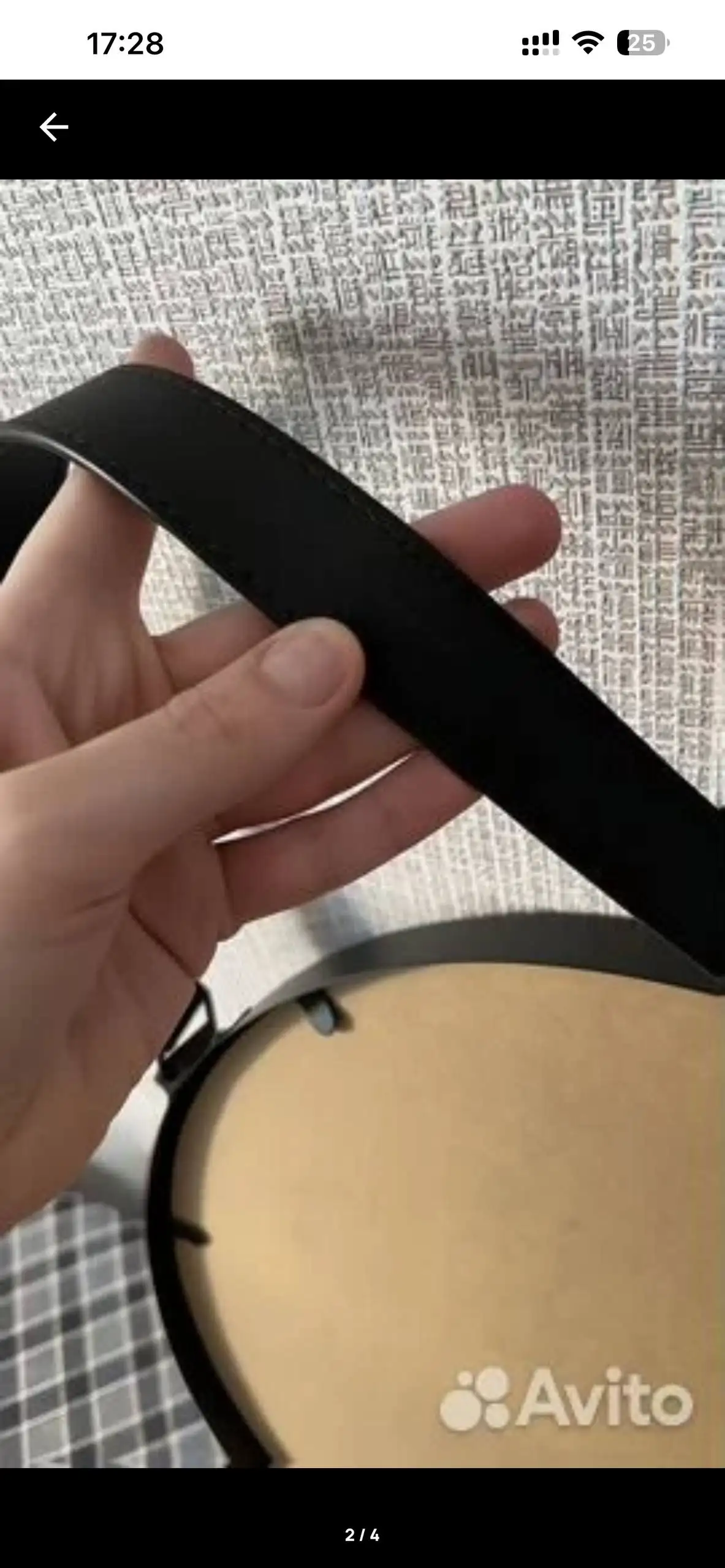 Стильное круглое зеркало с черной рамой - Зеркала (Барахолка) в Барнаул