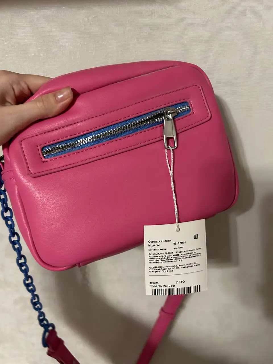 Продам новую сумку из искусственной кожи - Сумки (Одежда) в Барнаул