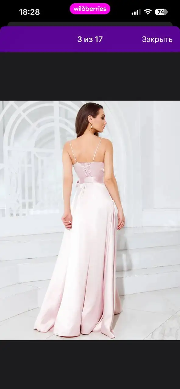 Платье вечернее, одевалось один раз - Платья (Одежда) в Барнаул