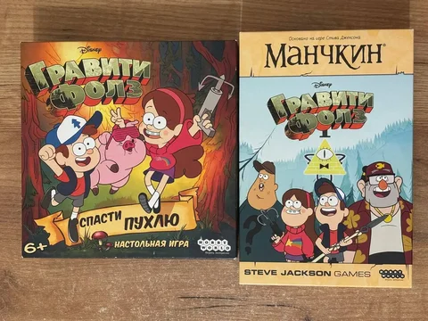 Продам настольные игры в отличном состоянии - Настольные игры в Барнаул