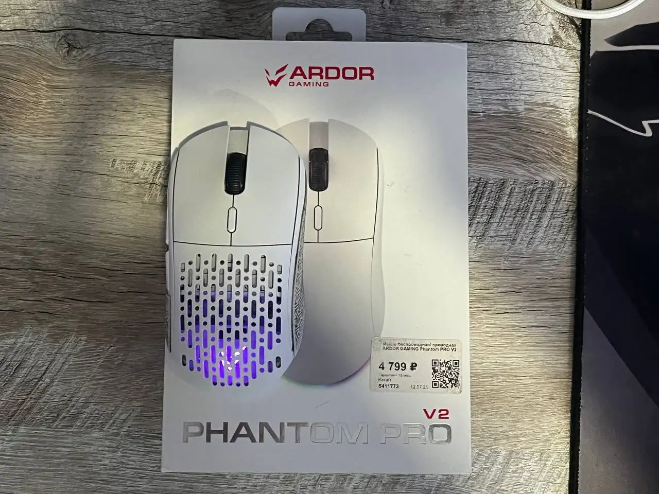 Игровой ПК AMD Ryzen 5 7500F с RTX 5060 8GB - Игровые компьютеры (Электроника) в Барнаул