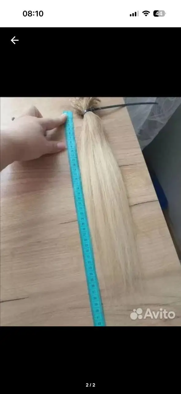 Продам натуральный волос - Барахолка в Барнаул