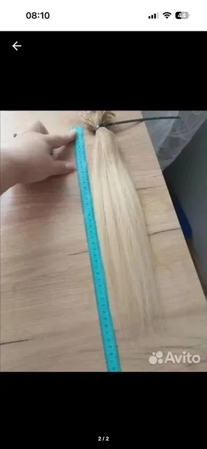 Продам натуральный волос - Мистери боксы в Барнаул