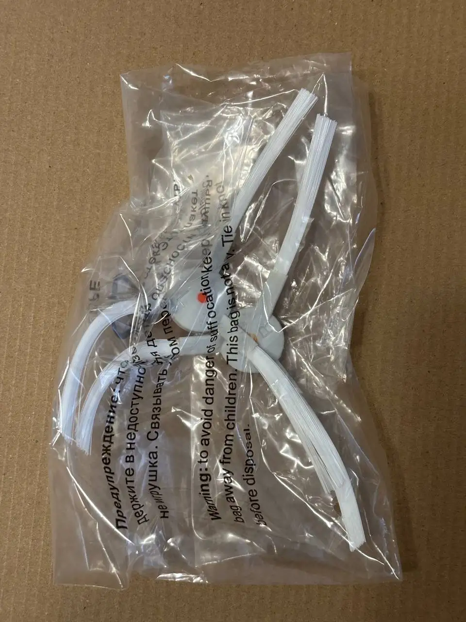 Робот-пылесос б/у с полным комплектом - Роботы-пылесосы (Электроника) в Барнаул