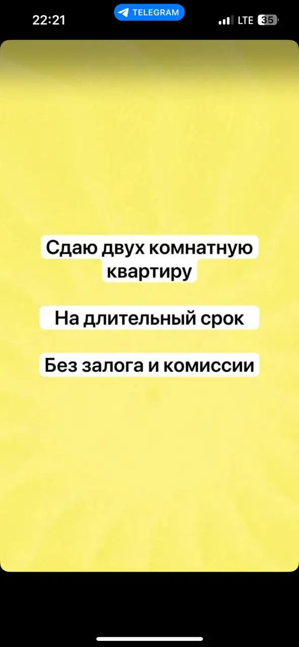 Кухонный гарнитур бу в хорошем состоянии - Мебель (Для дома и дачи) в Барнаул