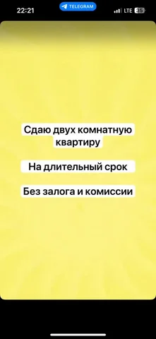 Кухонный гарнитур бу в хорошем состоянии - Инструменты в Барнаул